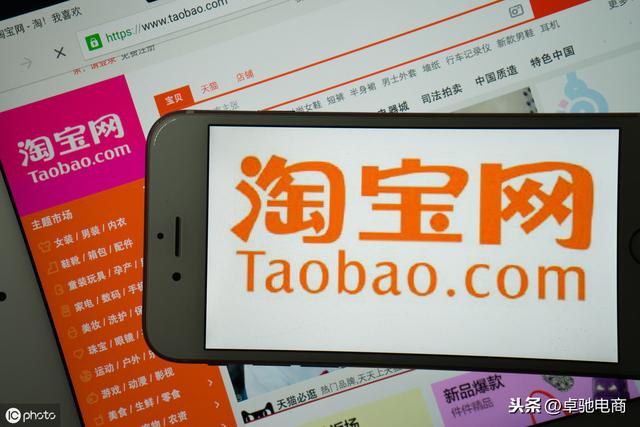 2019年做淘宝还能赚钱吗？