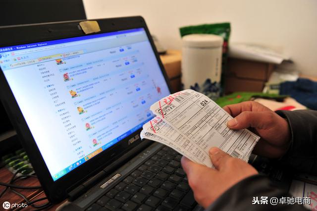草根人物的淘宝创业之路，从负债累累到年入百万！