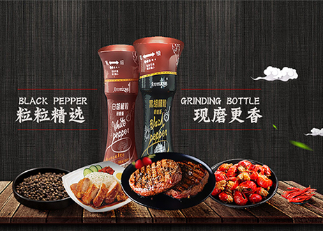 惠成旗舰店