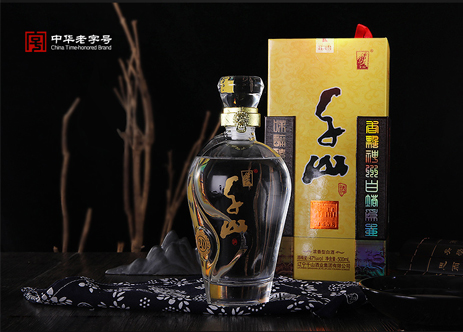 千山白酒官方旗舰店